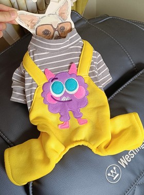 泡米酱黄色多巴胺小怪兽背带裤宠物衣服狗狗泰迪比熊春秋帅气四脚