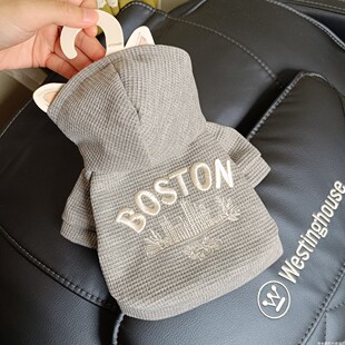 泡米酱波士顿卫衣宠物衣服狗狗泰迪比熊猫春日灰色薄款帽衫外套