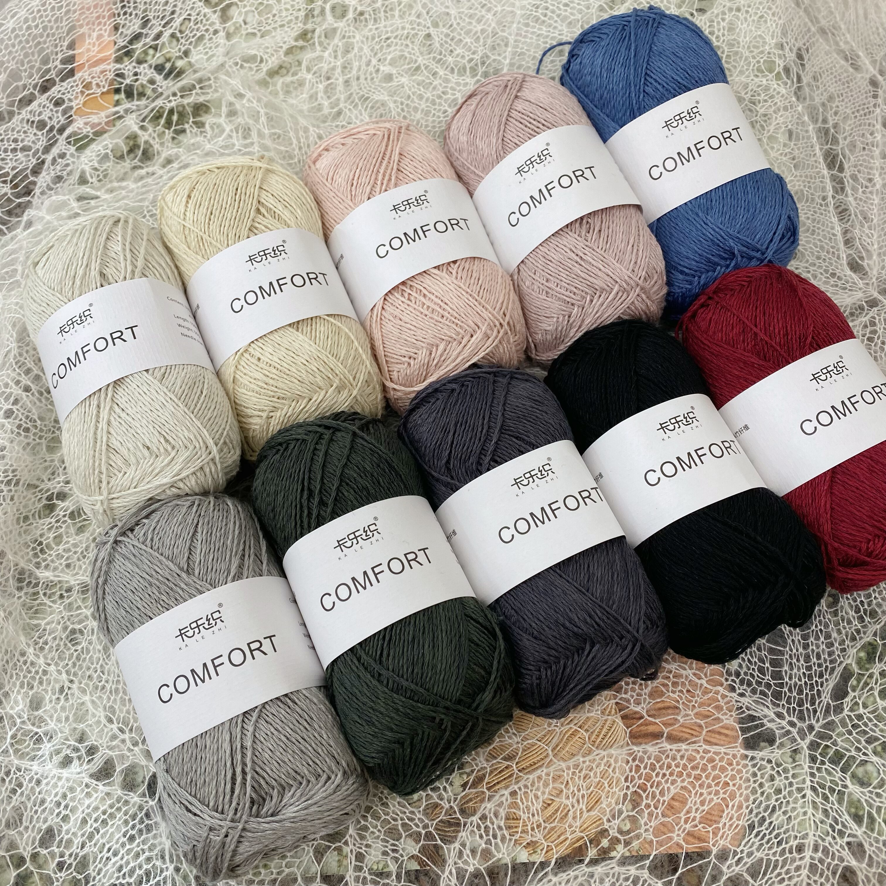 卡乐织 竹棉亚麻线春夏新款手工编织毛线 diy钩针棒针编织毛线50g