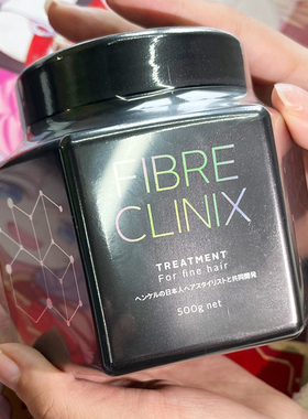 施华蔻专业发膜发芯臻护调理霜FIBRE CLINIX护发素500g修护清润型