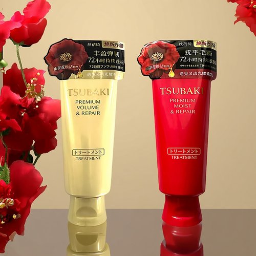 丝蓓绮护发素发膜套装抚平毛躁