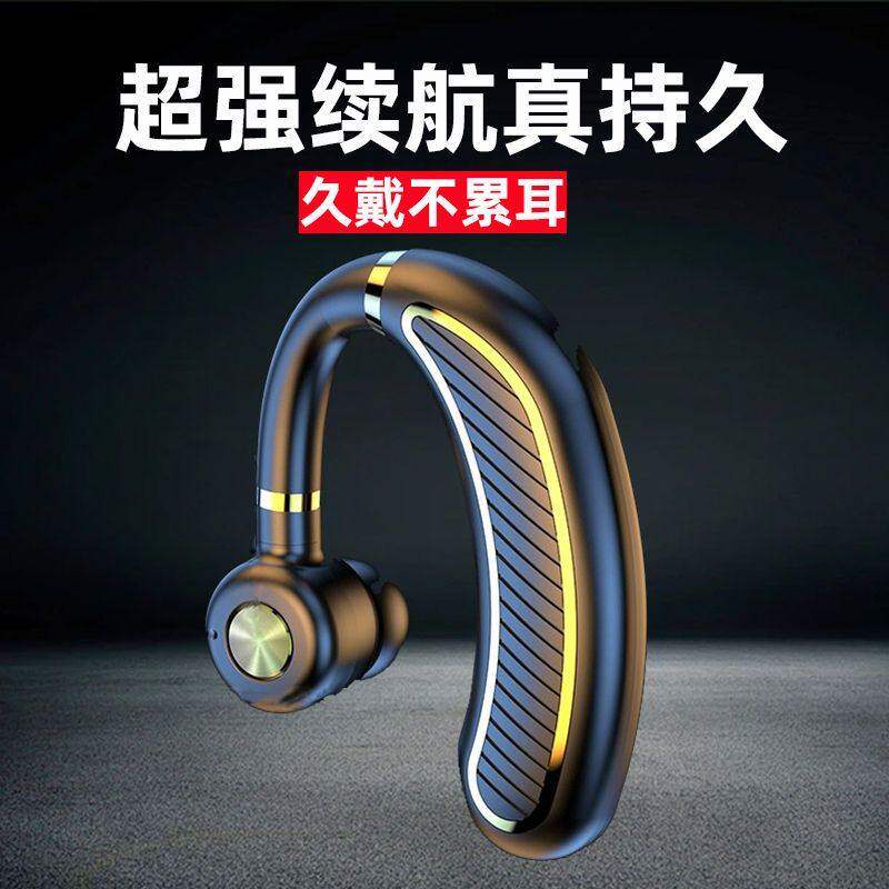 利客 K21无线蓝牙耳机挂耳式超长续航单耳运动开车专用2026年新款