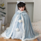 女童秋冬爱莎披风斗篷 原创正品 升级版 加厚艾莎连帽外披斗蓬