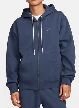 Nike/耐克正品秋季新款男士连帽简约休闲运动外套DR0404-437