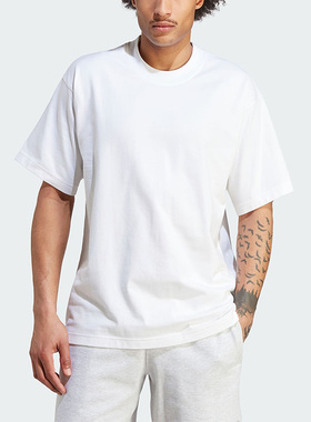 Adidas/阿迪达斯正品新款CONTEMPO男子运动短袖T恤IM4388