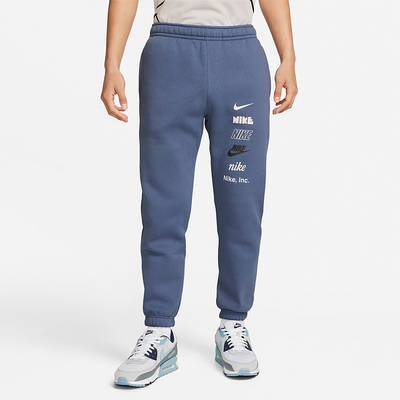 Nike/耐克男士运动长裤