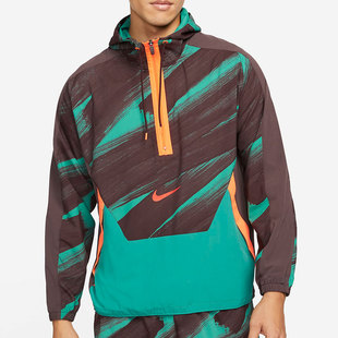 203 男子半拉链夹克运动休闲外套DD1724 Nike 耐克正品