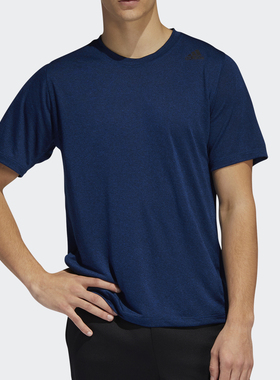 Adidas/阿迪达斯正品 夏季新款男子运动型格短袖T恤 EB8047