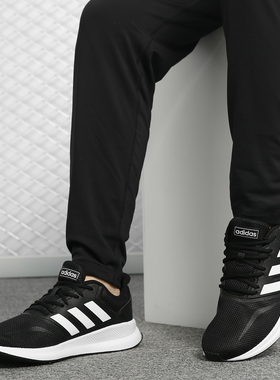 Adidas/阿迪达斯正品新款 RUNFALCON 男子休闲跑步鞋F36199
