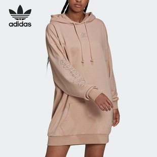 Adidas/阿迪达斯正品三叶草女子连帽长袖连衣裙HF9208