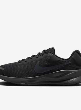 Nike/耐克正品 Revolution 7 男士缓震公路跑步鞋FB2207-005