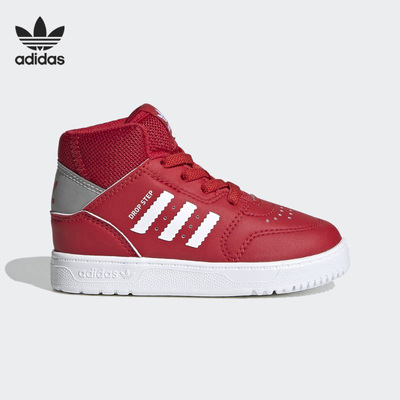 阿迪达斯三叶草大童运动休闲鞋