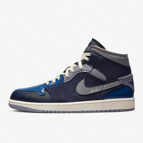 Nike/耐克正品Air Jordan 1 男子运动休闲透气高帮板鞋DR8868-400