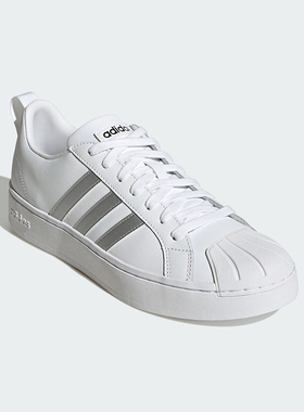 Adidas/阿迪达斯正品STREETCHECK男女耐磨休闲运动板鞋ID6060