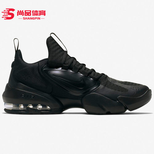 Nike/耐克AIR MAX ALPHA SAVAGE 男子健身气垫训练鞋AT3378-010