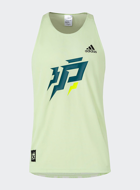 Adidas/阿迪达斯正品SHHM SINGLET M男士跑步运动背心HJ9886