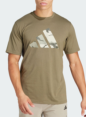 Adidas/阿迪达斯正品新款男士针织透气舒适运动圆领短袖T恤IM7452