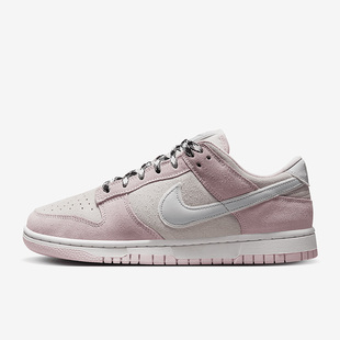 Dunk 新款 Low LX女子运动休闲轻便板鞋 600 Nike DV3054 耐克正品