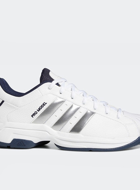 Adidas/阿迪达斯正品Pro Model 2G Low男子休闲篮球运动鞋H68051