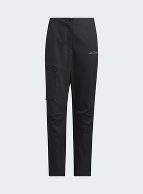 Adidas/阿迪达斯正品夏季新款女子防晒运动长裤IL8903
