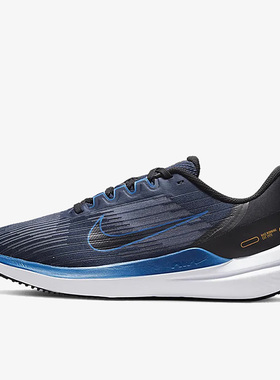 Nike/耐克正品Air Winflo 9男子气垫缓震跑步鞋DD6203-400