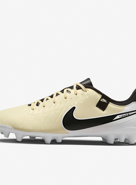 Nike/耐克正品 Legend 10男士耐磨缓震运动足球鞋DV4340-700
