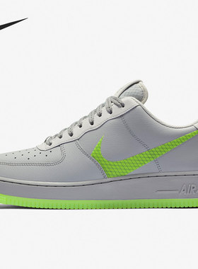 Nike/耐克正品年夏季新款男子时尚休闲运动板鞋 CD0888-002