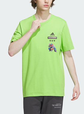 Adidas/阿迪达斯正品新款男士舒适时尚透气轻盈柔软短袖T恤IK3502