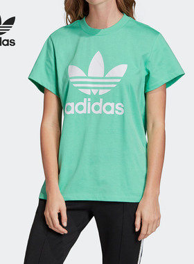 Adidas/阿迪达斯正品春夏新款女子三叶草运动短袖T恤FM3316