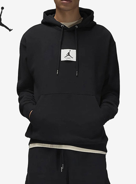 Nike/耐克正品Air Jordan男子冬运动休闲加绒保暖卫衣 DQ7339