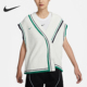 Sportswear Nike 133 Collection女士针织马甲FN1887 耐克正品