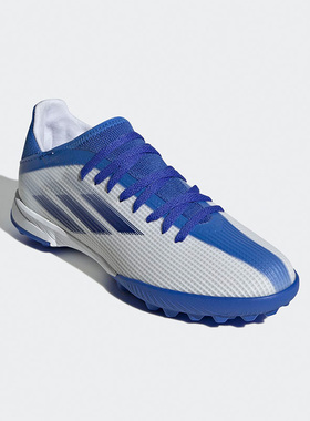 Adidas/阿迪达斯正品X Speedflow.3 儿童碎钉足球鞋GW7514