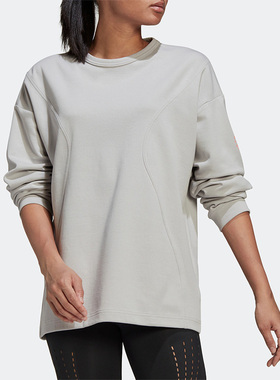 Adidas/阿迪达斯正品smc Stella新款女子运动圆领长袖T恤 H59965