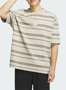 Adidas/阿迪达斯正品 FL RIPE T男女休闲运动T恤IT3928