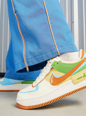 Nike/耐克正品AF1 Shadow女士厚底耐磨休闲运动鞋DZ1847-103