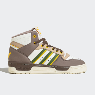 IH3405 三叶草男女篮球风休闲运动板鞋 Adidas 阿迪达斯正品