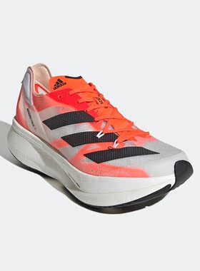 Adidas/阿迪达斯正品Adizero Prime X男女同款夏缓震跑步鞋G54976