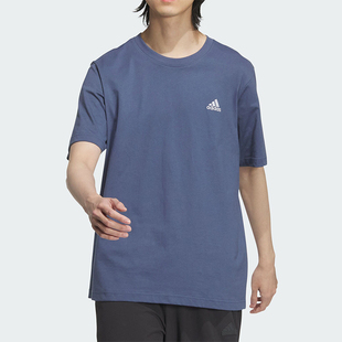 SMALL LOGO Adidas 运动短袖 情侣款 JI9065 阿迪达斯正品