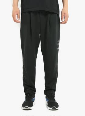 Adidas/阿迪达斯正品 新款 男子修身小脚收口运动长裤 ED2003