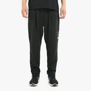 Adidas/阿迪达斯正品 新款 男子修身小脚收口运动长裤 ED2003