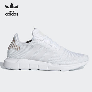 三叶草SWIFT 男女运动跑步鞋 B37719 阿迪达斯正品 RUN Adidas