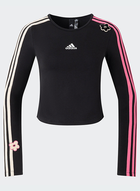 Adidas/阿迪达斯正品冬季新款女子修身长袖套头休闲T恤IX5644