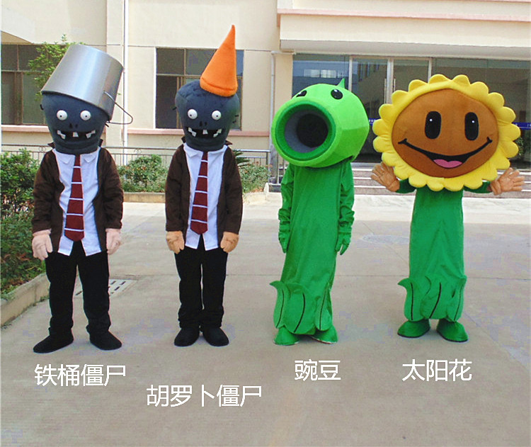北京植物僵小鱼豌豆头套人偶