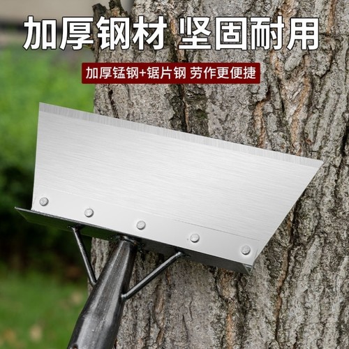 清雪工具专用工具路面农用地坪养殖推雪鸡屎大号开荒铲除雪墙皮结
