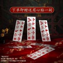 古风扇子舞蹈扇高颜值小巧便携折叠扇随身折扇舞蹈专用结实耐用