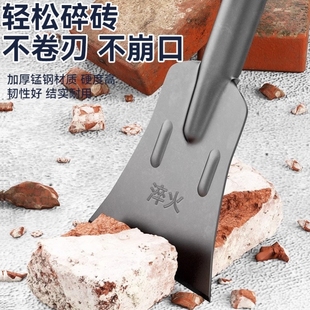 清雪铲专用工具美缝工具一体冰铲加厚除胶锰钢除雪清洁铲雪铲子腻
