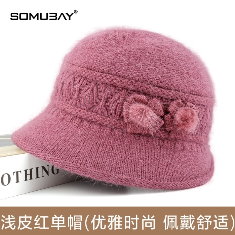 中年妈妈洋气帽子女士新款中老年防寒冬季优雅冬天加绒寒风款式老