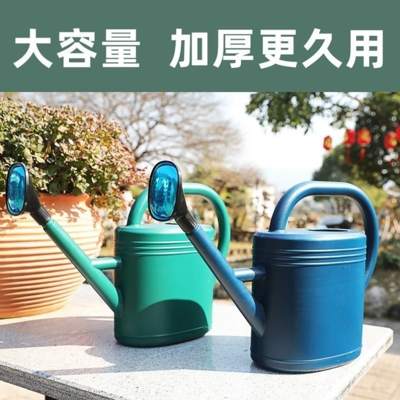 长嘴浇花水壶家用大容量阳台洒水壶手提喷水壶浇菜农用喷壶扫地