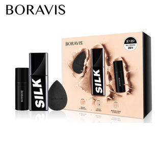 柏蕊诗蚕丝懒人黑BB霜 遮瑕保湿提亮防水防汗不脱妆粉底液化妆品