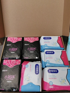闺蜜本色卫生巾日用夜用加长夜用促销量闺蜜卫生巾正品闺蜜面包加